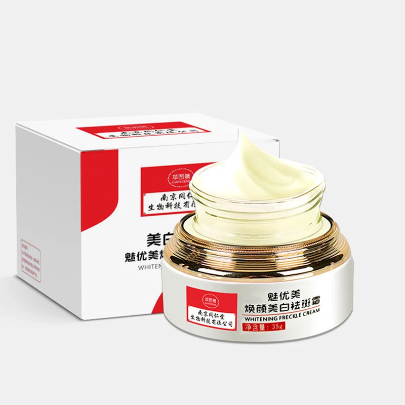 

Niacinamide Cream Moisturizing Whitening Concealer Cream Moisturizing Skin Cosmetics For Women M88