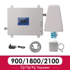 Усилитель сотового сигнала, ретранслятор Gsm 2G 3g 4g, трехдиапазонный усилитель сотового сигнала 2g 3g 4g GSM 900 LTE 1800 WCDMA 2100