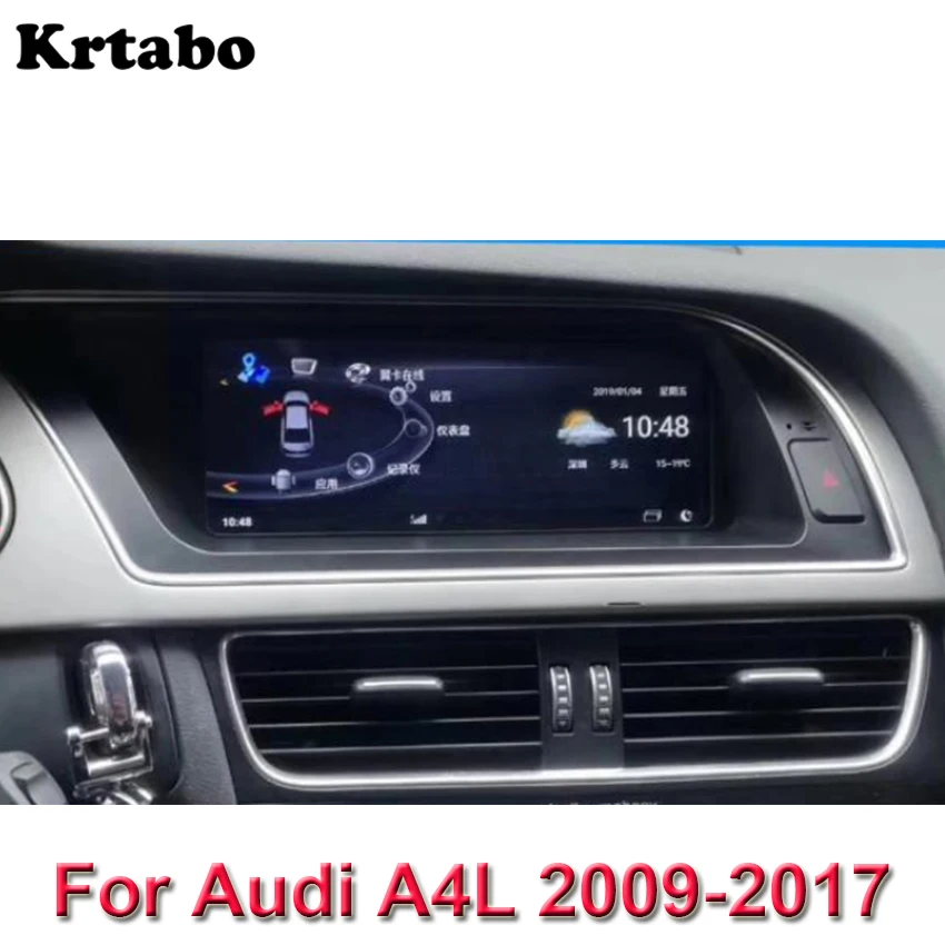 Автомобильный мультимедийный плеер Android для Audi A4 A4L 2009-2017 GPS навигация большой