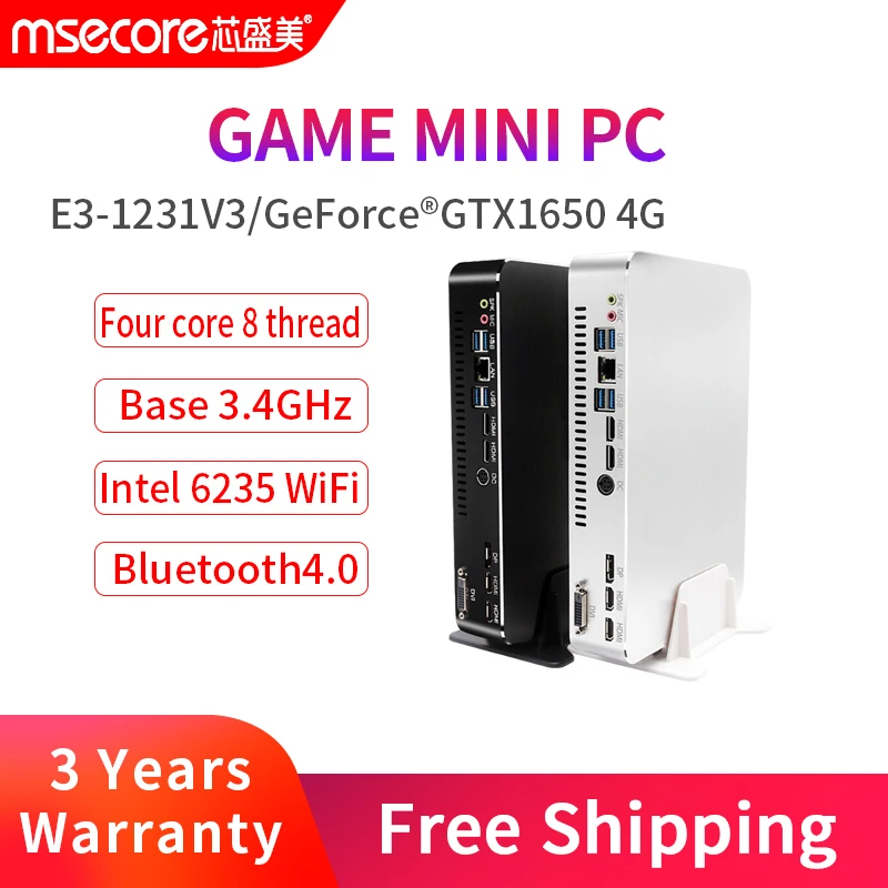 

MSECORE MV100 intel Quad Core E3-1231V3 GTX1650 dedicated card gaming Mini PC Windows 10 Desktop Computer Game linux HTPC DP