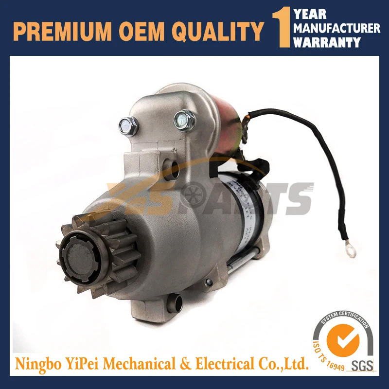 Новый Стартер 13T 1.4KW для подвесного мотора YAMAHA 225 LF225TUR LF225TXR S114-860 - купить по