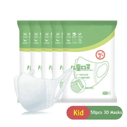 

Summer Breathable Face Mask For Kids 3D Design Children Mask 3 Layer Disposable Facemask Mouth Mask For Protection