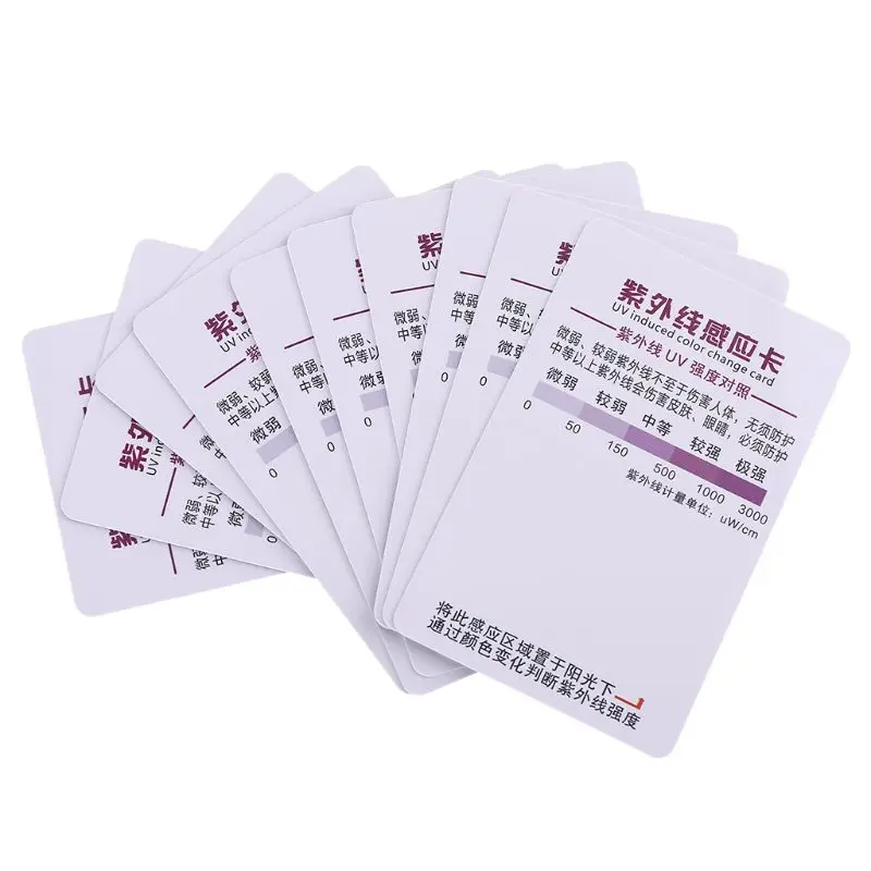 

10PCS UV Light Lamp Life Test Paper Reptile Terrarium UVB Test Card Outdoor Sunshine UV Test Card Repeatable