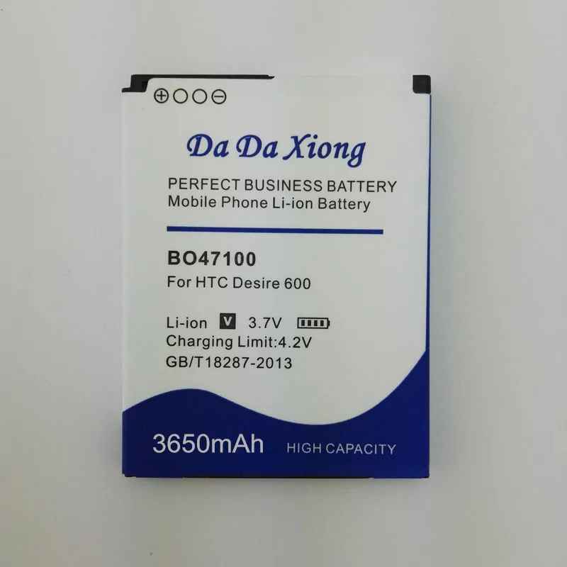 Литий-ионный аккумулятор для телефона 3650 мАч BO47100 HTC Desire 600 609d 606w 608t 500 T528 |
