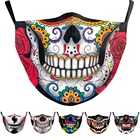 Armorhero карнавальные женские маски с принтом черепа цветная маска для лица моющаяся Тканевая маска для рта для детей многоразовая модная маска