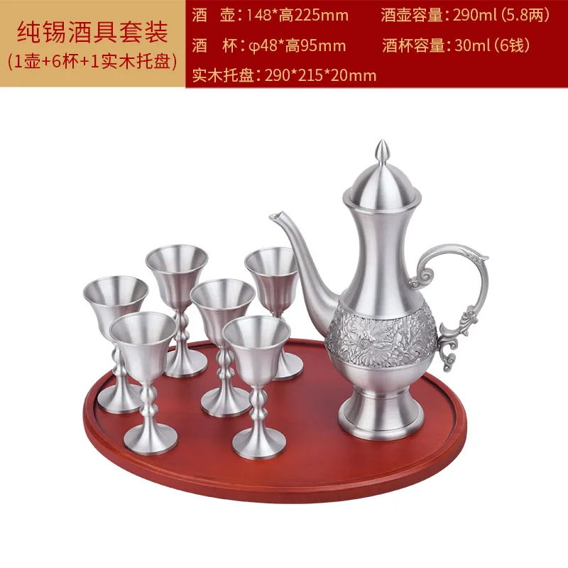 

Antique Handwork Hip Flask Set Silevr Metal Goblet Hip Flask Classical Palace Style Pulsera Alcohol Kitchen Dining Bar EF50HF
