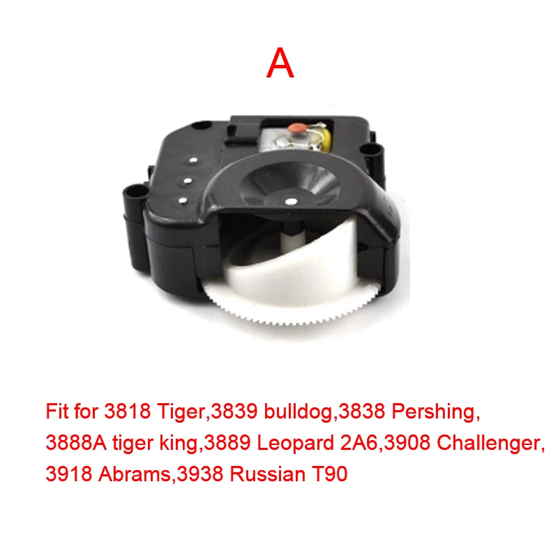 Подъемный редуктор Cannon система BB Lauch для 1/16 Heng Long радиоуправляемая модель танка