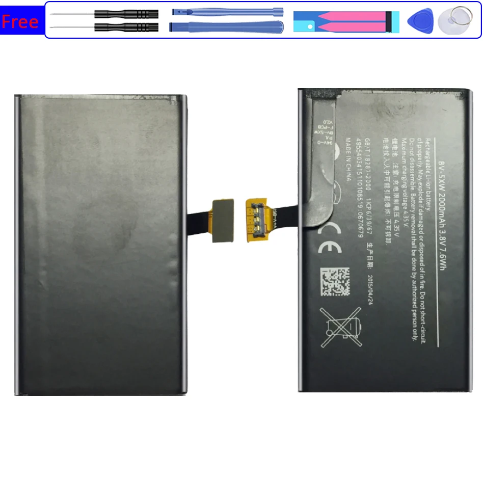 BV 5XW запасная батарея для Nokia Lumia 1020 EOS 2000mAh Bateria + номер отслеживания|Аккумуляторы