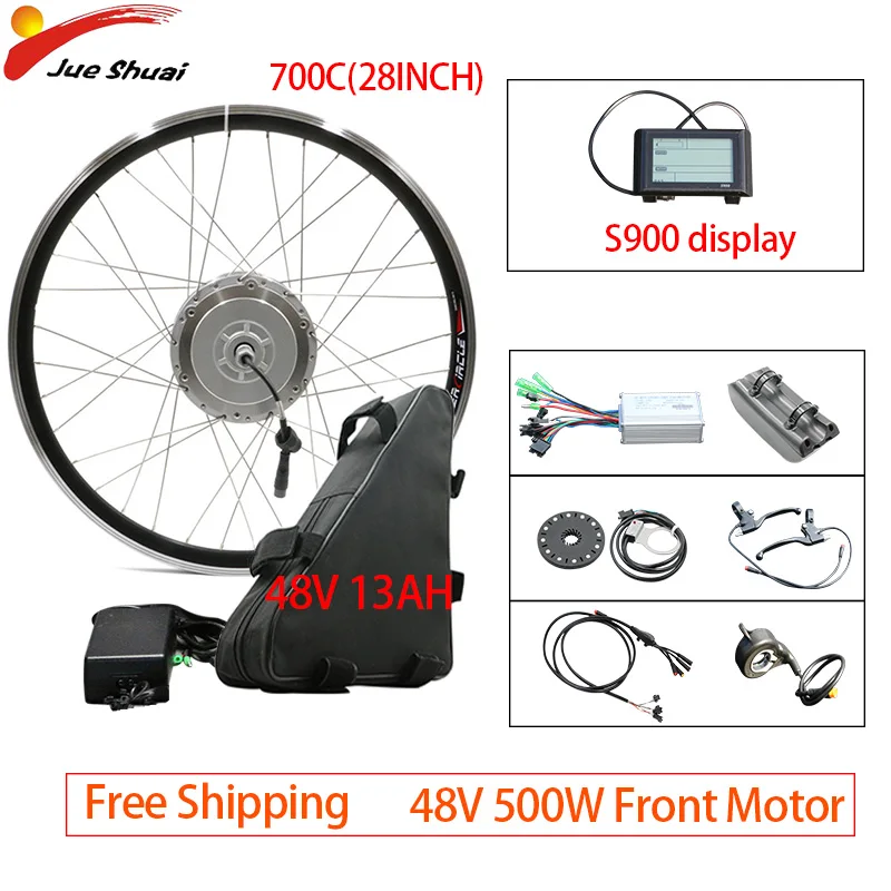 700C 48V13Ah S900 Bafang электрическое преобразование велосипедов комплект 48 в 500 Вт Ebike E Bike 8fun BAFANG 26''700C передний привод колеса комплект Bicicleta Electrica - Цвет: 700C 48V13Ah S900