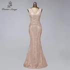 Женское вечернее платье с золотыми блестками, элегантное платье для выпускного вечера