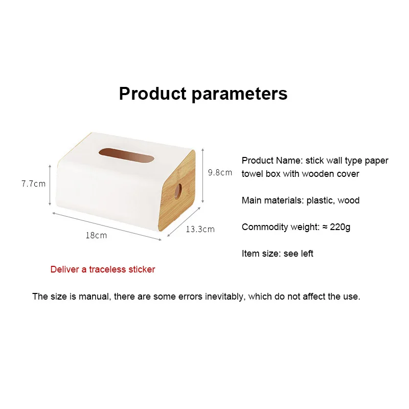 

Tissue Holder Wooden Tissue Box Household Tissue Box Car Tissue Box Furniture Storage Box Auto Interior Storage House Decoration