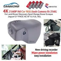 4k new car dvr video recorder dash cam camera for land rover discovery sport range rover evoque jaguar e f pace xe xf xj xjl xel