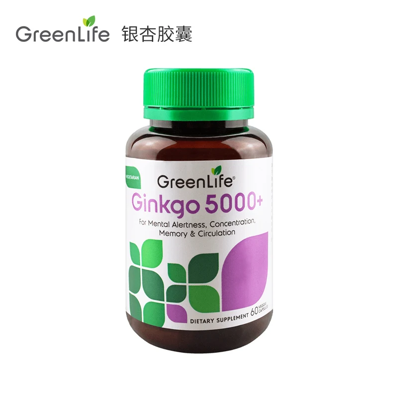 Greenlife Ginkgo Capsules 60 Capsules/Bottle Free Shipping