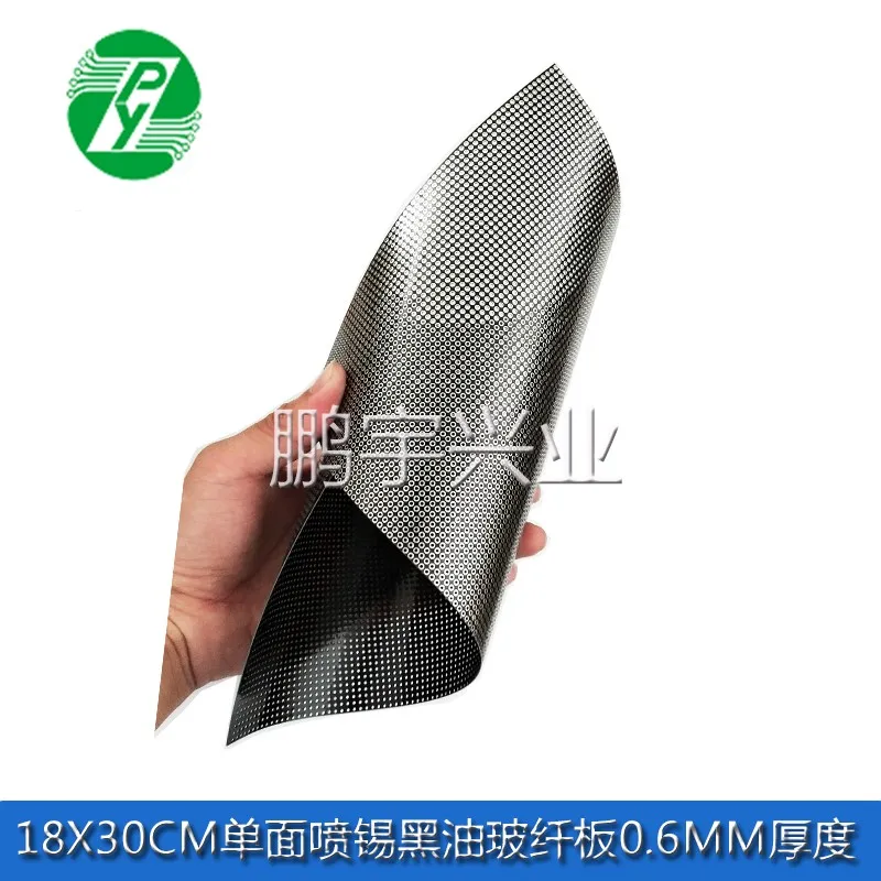 Универсальная плата толщиной 0 6 мм 18*30 см мягкая и тонкая | Инструменты