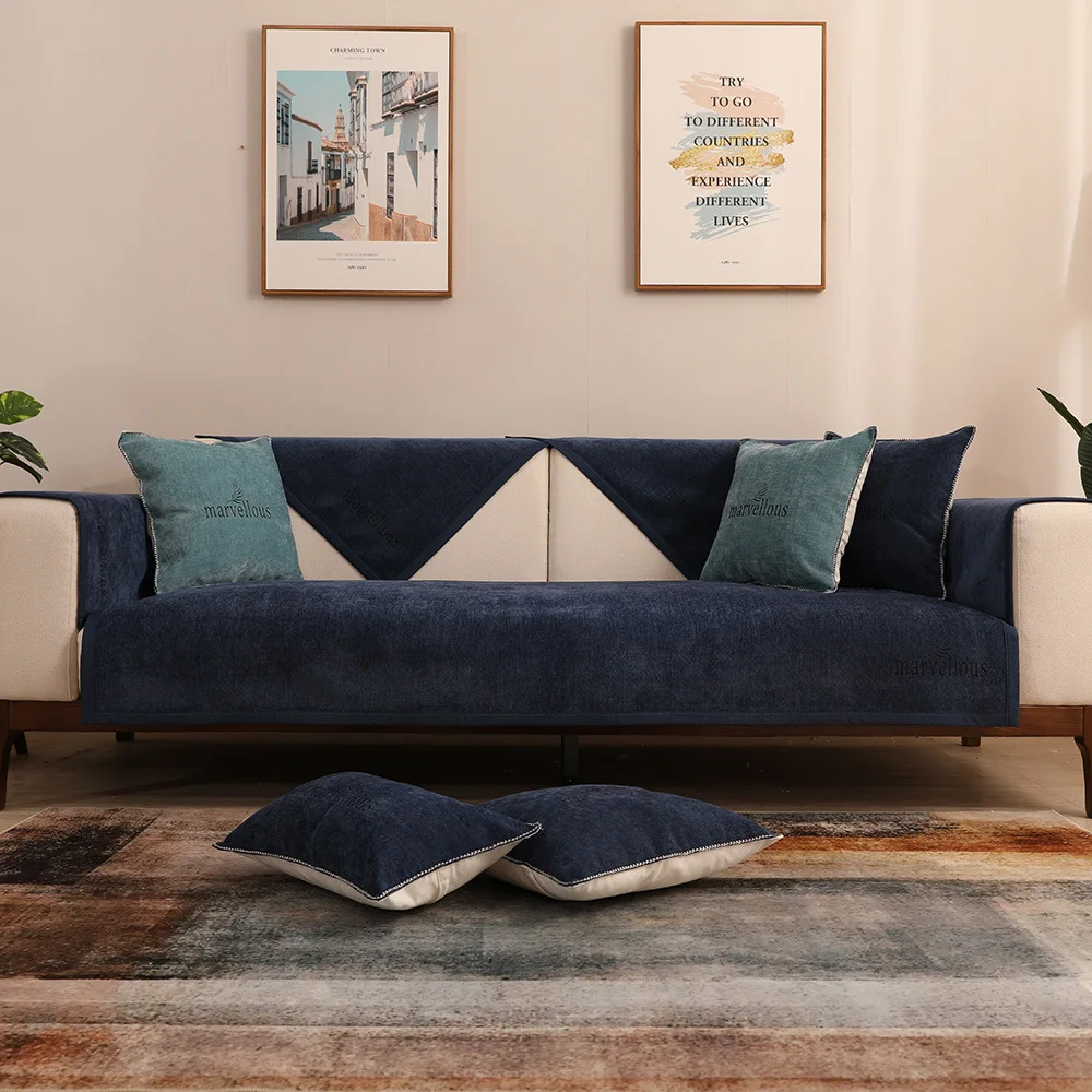 Чехлы для диванов желтые противоскользящие и дышащие простые изысканные вышивки