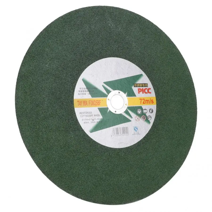 Сверхтонкий зеленый шлифовальный круг полимер диск для железа из нержавеющей