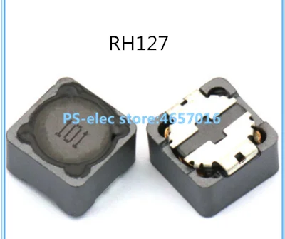 

10 шт. CDRH127 CD127 CDRH127 10/15/22/33/47/68 мкГн 12*12*7 SMD силовой индуктор