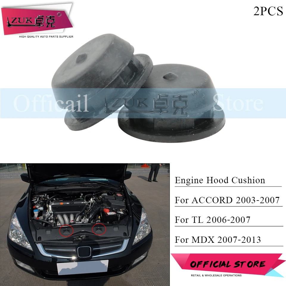 Резиновая прокладка для капота двигателя ZUK 2 шт. HONDA ACCORD 2003 2004 2005 2006 2007 CM4 CM5 CM6 MDX TL