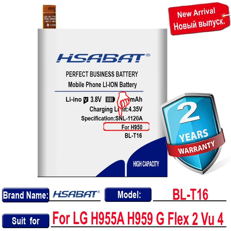 HSABAT 4700mAh BL-T16 Battery for LG H955A H959 G Flex 2 Vu 4 Vu4 H950 LS996 H955 US995 | Мобильные телефоны и аксессуары