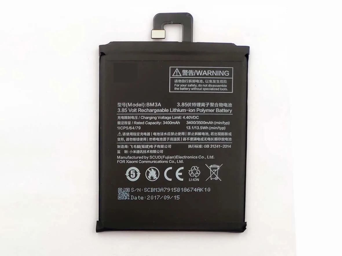 Оригинальный Новый встроенный аккумулятор BM3A для Xiaomi Note 3 Поддержка быстрой