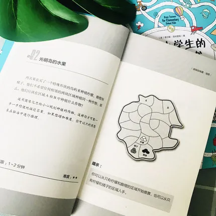 5 шт. обучающая игра для детей начальной школы с логическим мышлением интересные