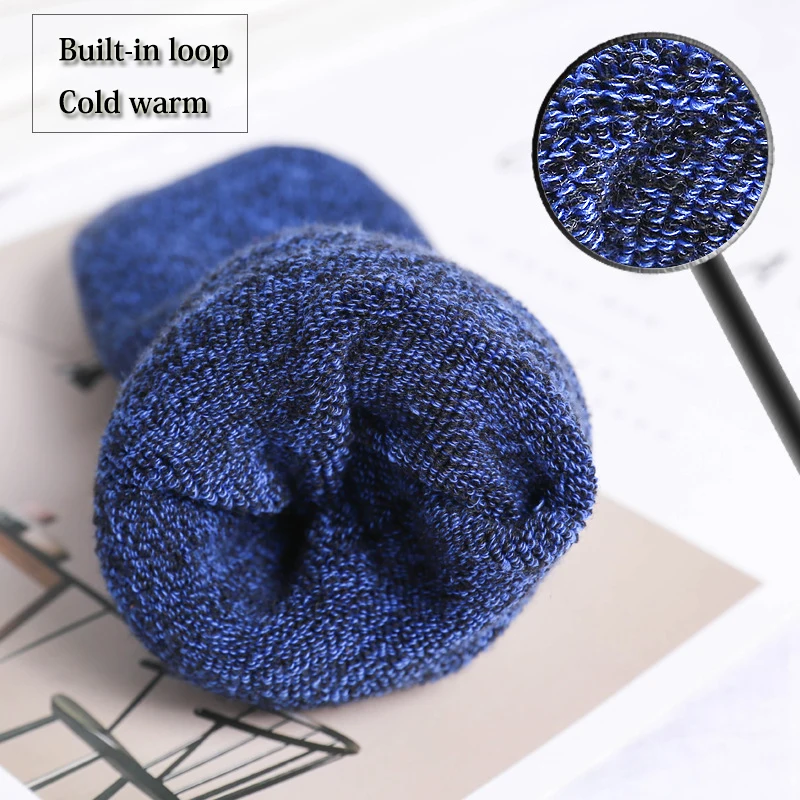 5 пар утепленные мужские шерстяные носки хлопковые махровые теплые для зимы