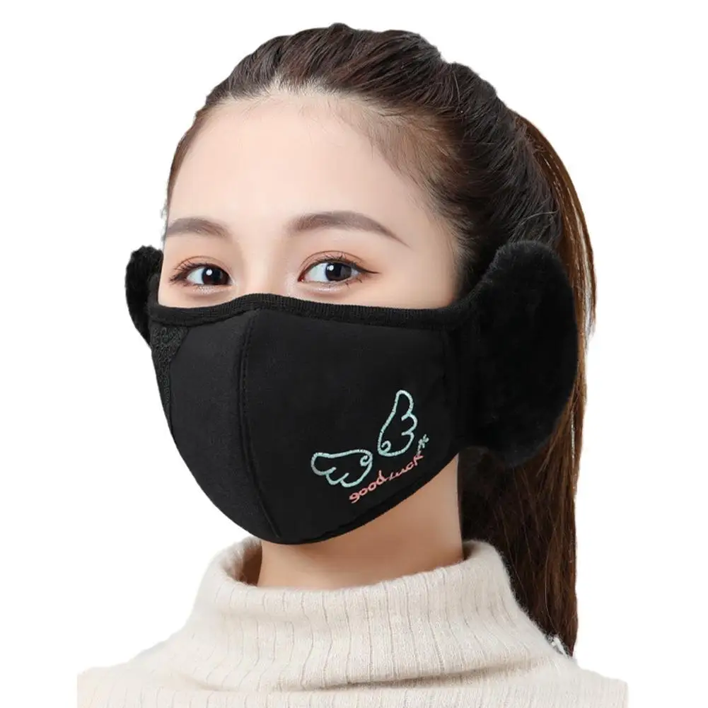 

Autumn Winter Warm Masks Earmuffs 2 In 1 Windproof Coldproof Earmuffs Trendy Soft Breathable Earmuffs