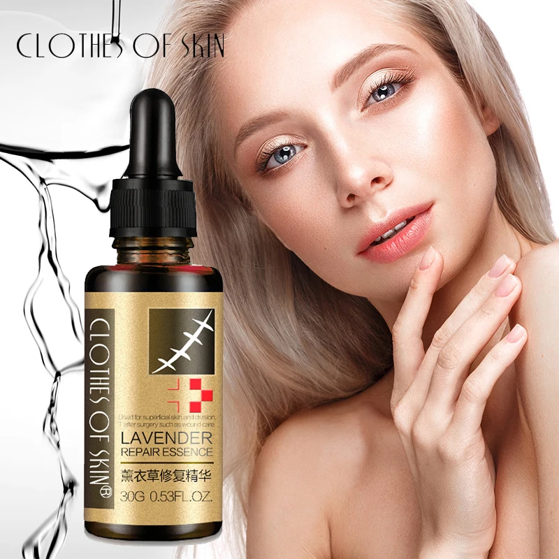 Средство для удаления шрамов гиалуроновая кислота сыворотка акне растяжки