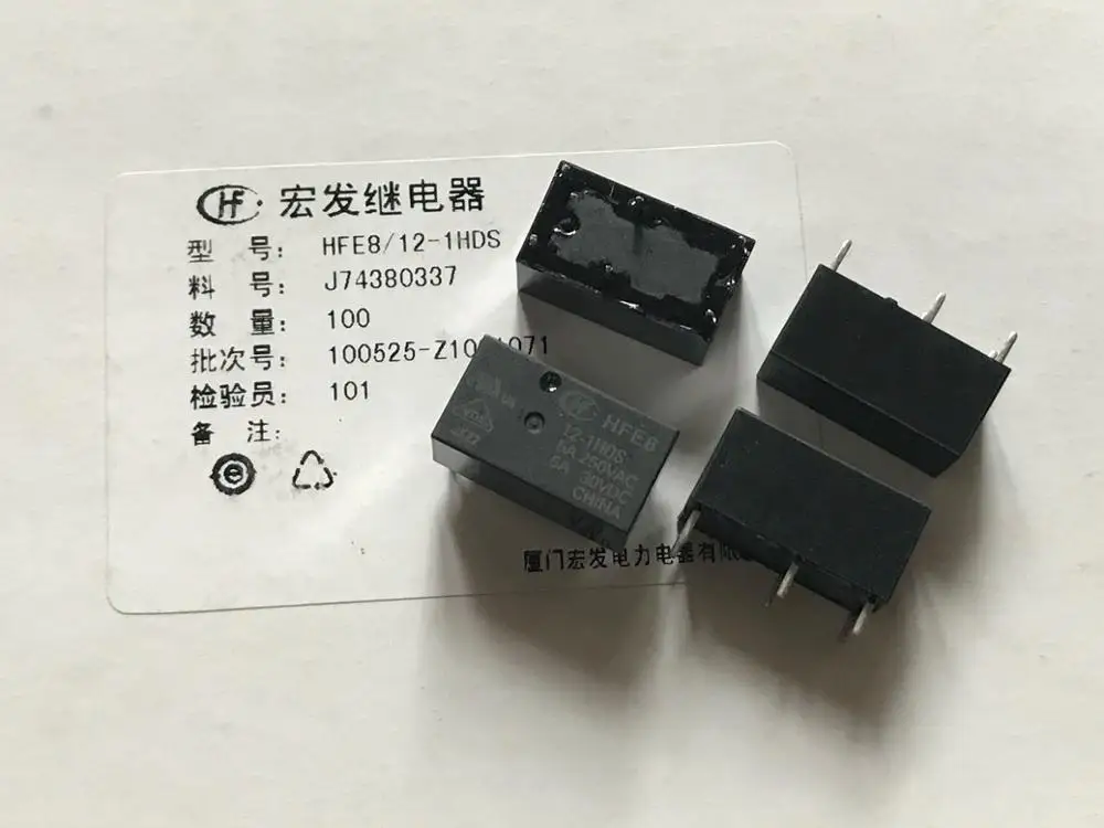 HFE8/12-1HDS Магнитное реле с защелкой 5А 250VAC 12VDC 6 штырьков такие же как и в случае