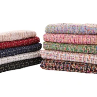 width 59 small fragrant coarse tweed fabric by the half yard for coat skirt handmade diy bag materail
