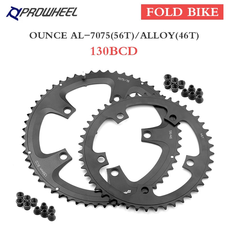 Prowheel 170/172.5 мм складной велосипед для горного велосипеда 130 BCD 46/56 т цепи колеса с