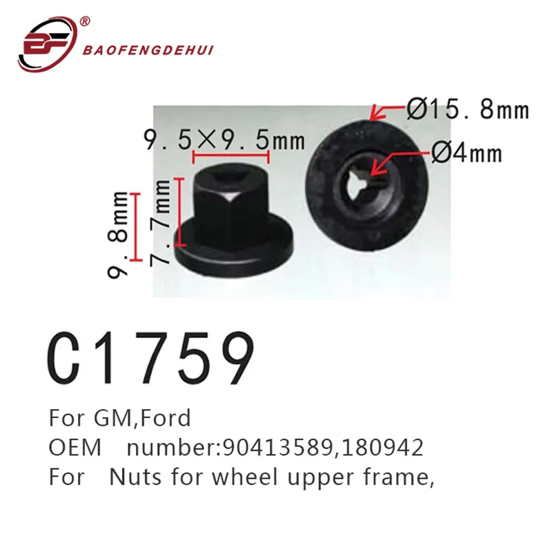 

Clips Nuts For Gm,Ford Wheel Upper Frame Car Positioner 90413589,180942