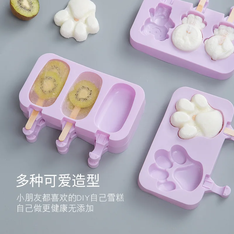 Милая форма для льда силиконовая мороженого мультяшная домашняя Фруктового