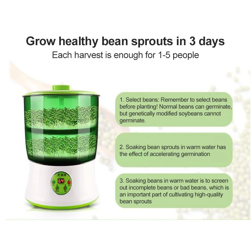 2020 интеллектуальная машина для выращивания фасоли домашнего использования