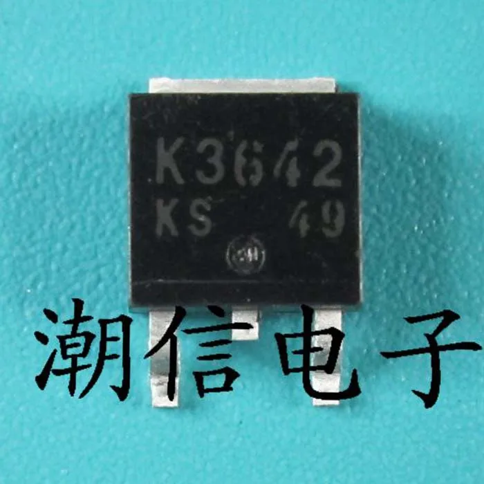 

10cps K3642 2SK3642 TO-252