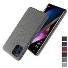 Роскошный Противоскользящий чехол из ткани для OPPO Find X3 Pro Lite X3Neo Funda, чехол для Oppo Find X3 Neo Lite X3Pro Coque