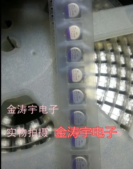 

Home furnishings 10 v120uf 8 x7 sanyo SVP 10 svp120m solid patch capacitance