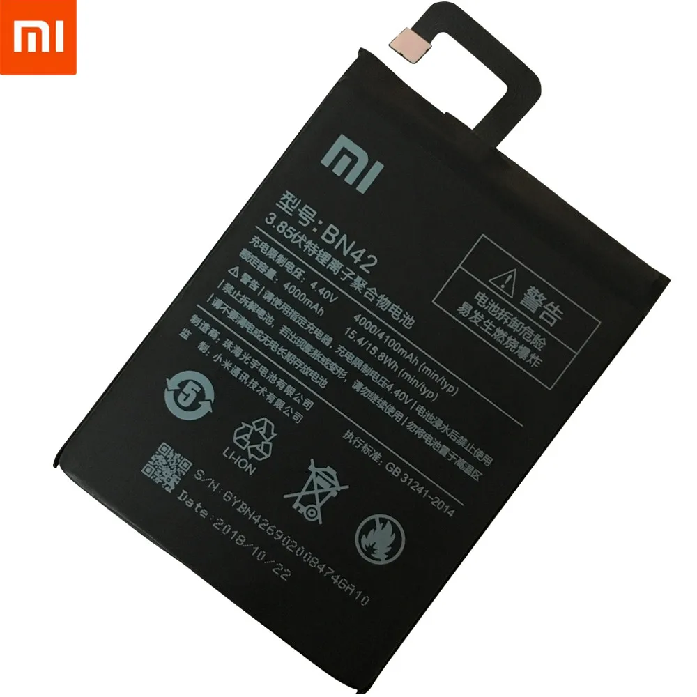 Оригинальный аккумулятор для телефона Xiaomi BN42 xiaomi Redmi 4 Hongmi 2G RAM 16G ROM 4000mAh | Мобильные