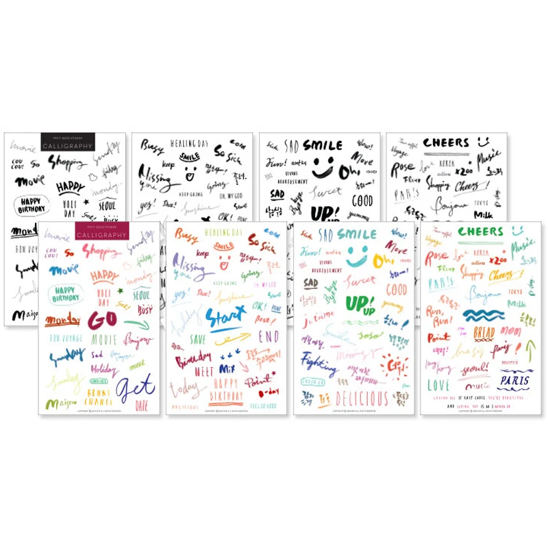 8 шт./компл. креативные прозрачные ПВХ черные и цветные наклейки английский