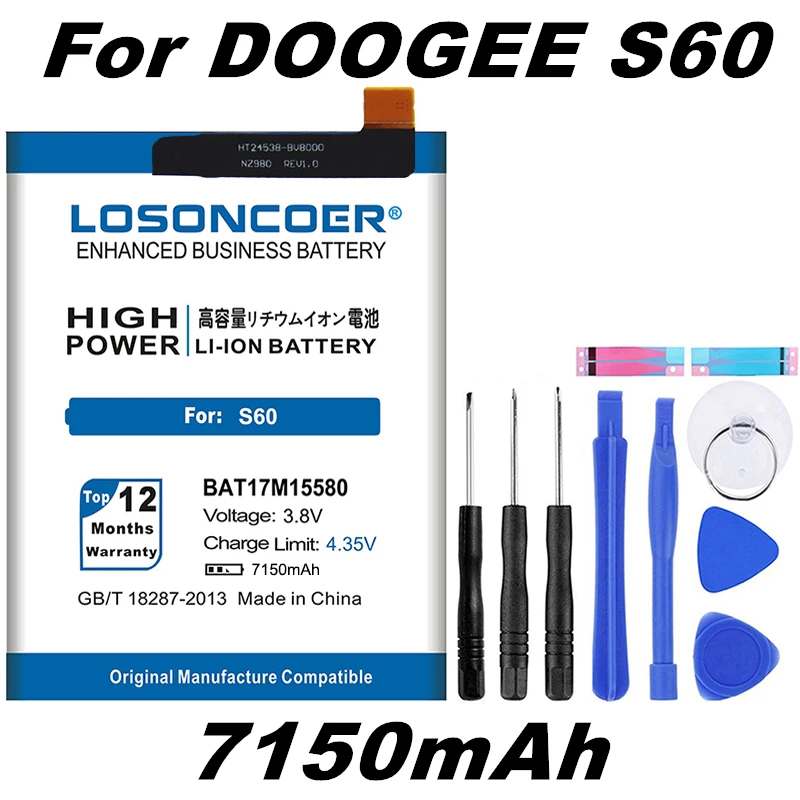 Аккумулятор LOSONCOER Для DOOGEE S60 / Lite 7150 мАч|Аккумуляторы для мобильных телефонов| |
