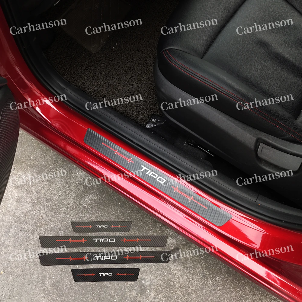 Для Fiat Аксессуары для Tipo двери автомобиля педаль подоконника кожа протектор Авто
