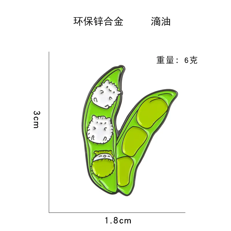 Брошь из металлического сплава с эмалью в виде ежа горошина животного | Украшения
