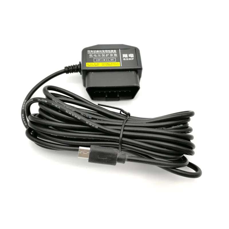 10 шт./лот! Кабель для зарядки OBDII Micro USB или Mini USB адаптер питания 16Pin OBD2 разъем кабель для прямой зарядки
