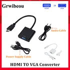 Видеоадаптер HDMI (штекер)VGA (разъем), Grwibeou, 1080p, цифроаналоговое преобразование, с аудиоразъемом, для ПК, ноутбуков, планшетов