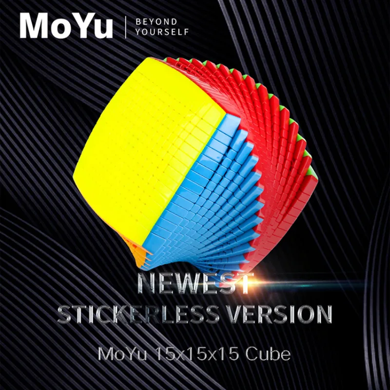 MOYU 15 слоев MoYu 15x15 куб с подарочной коробкой волшебный скоростной пазл 15x15x15