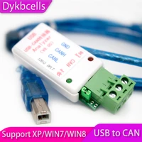 dykbcells usb to can bus converter adapter serial port to can rs232 232 to can with tvs surge protection