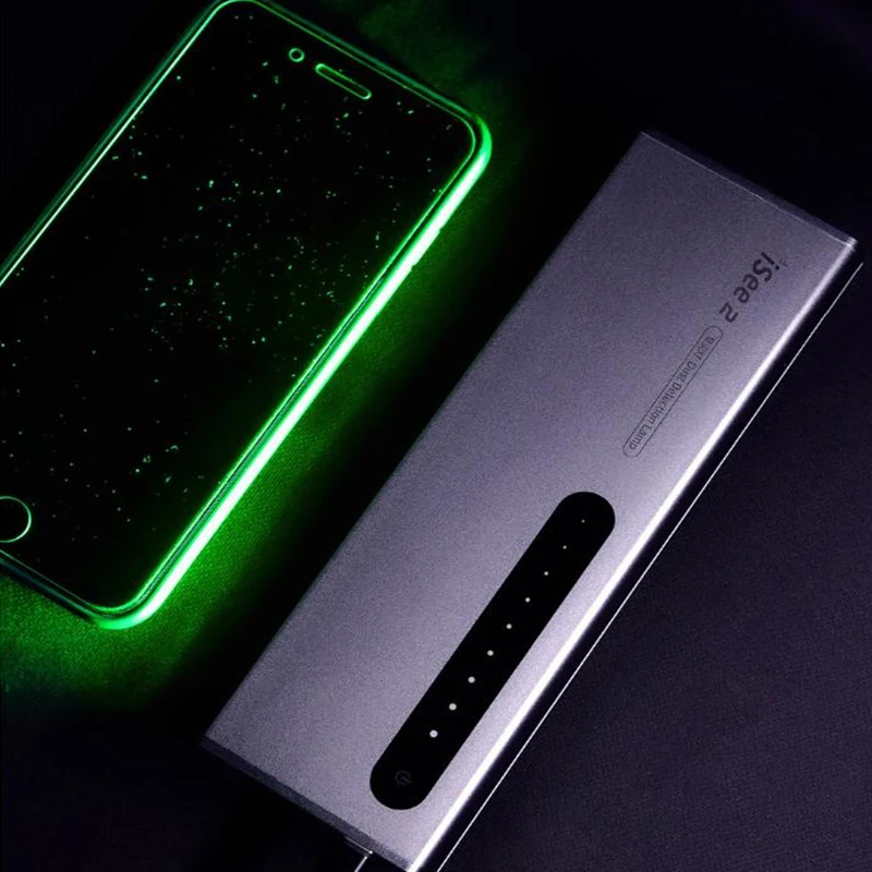 

Лампа для защиты от пыли с ЖК-экраном, со сканером отпечатков пальцев и царапин