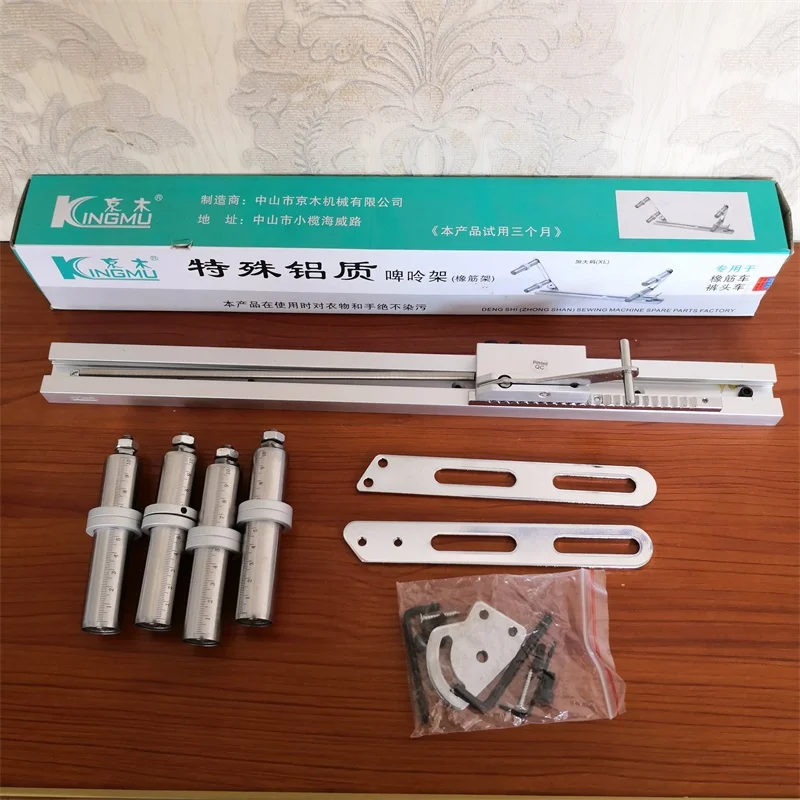 K902 Kingmu резиновый кронштейн фиксированный резиновый кронштейн