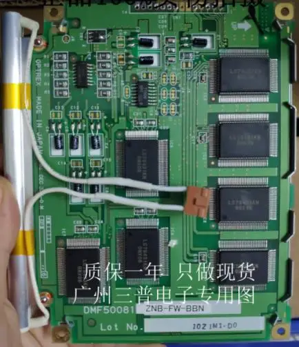 

DMF50081ZNB-FW DMF50081-ZNB-FW