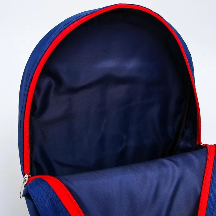 Рюкзак Железный человек 21*9*26 отд на молнии синий 5447080 | Багаж и сумки